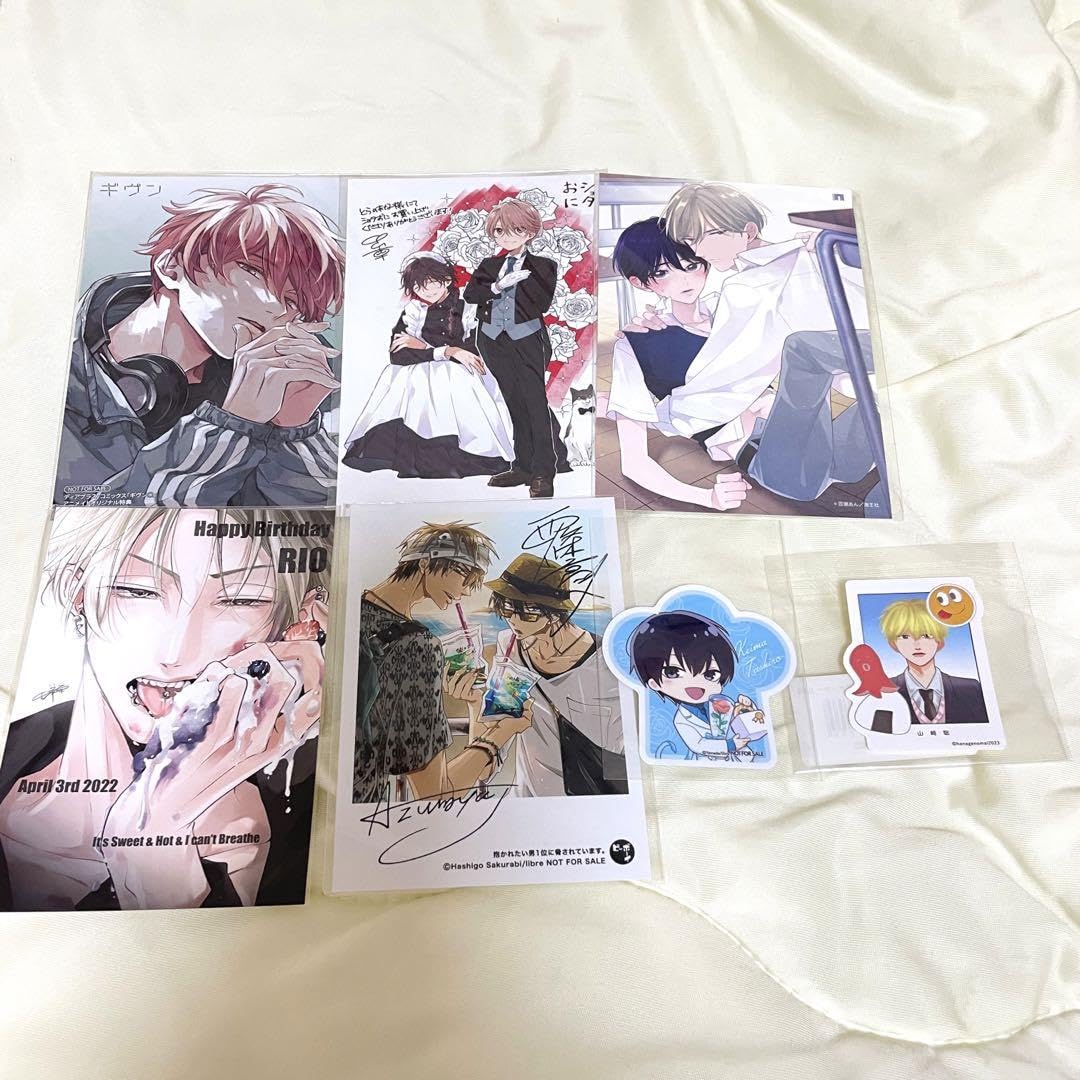 Amazon.co.jp: BL 特典 ブロマイド ネップリ : おもちゃ